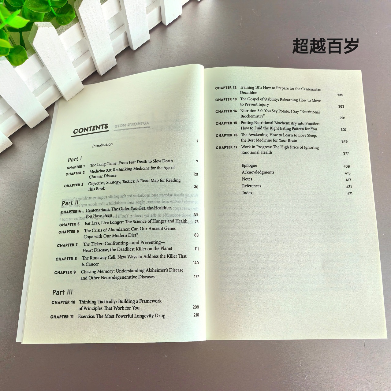 Outlive The Science and Art of - Longevity Health & Wellness Hotel recensione e prezzo